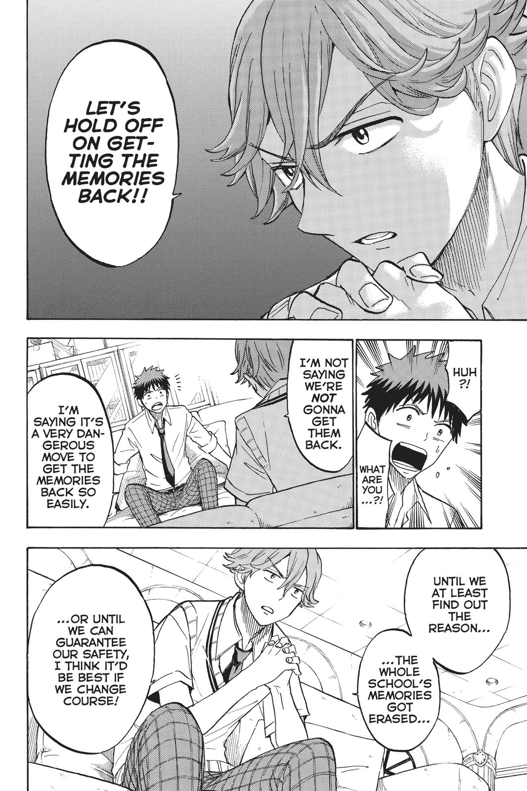Yamada-kun and the Seven Witches Chapter 207 - Page 8