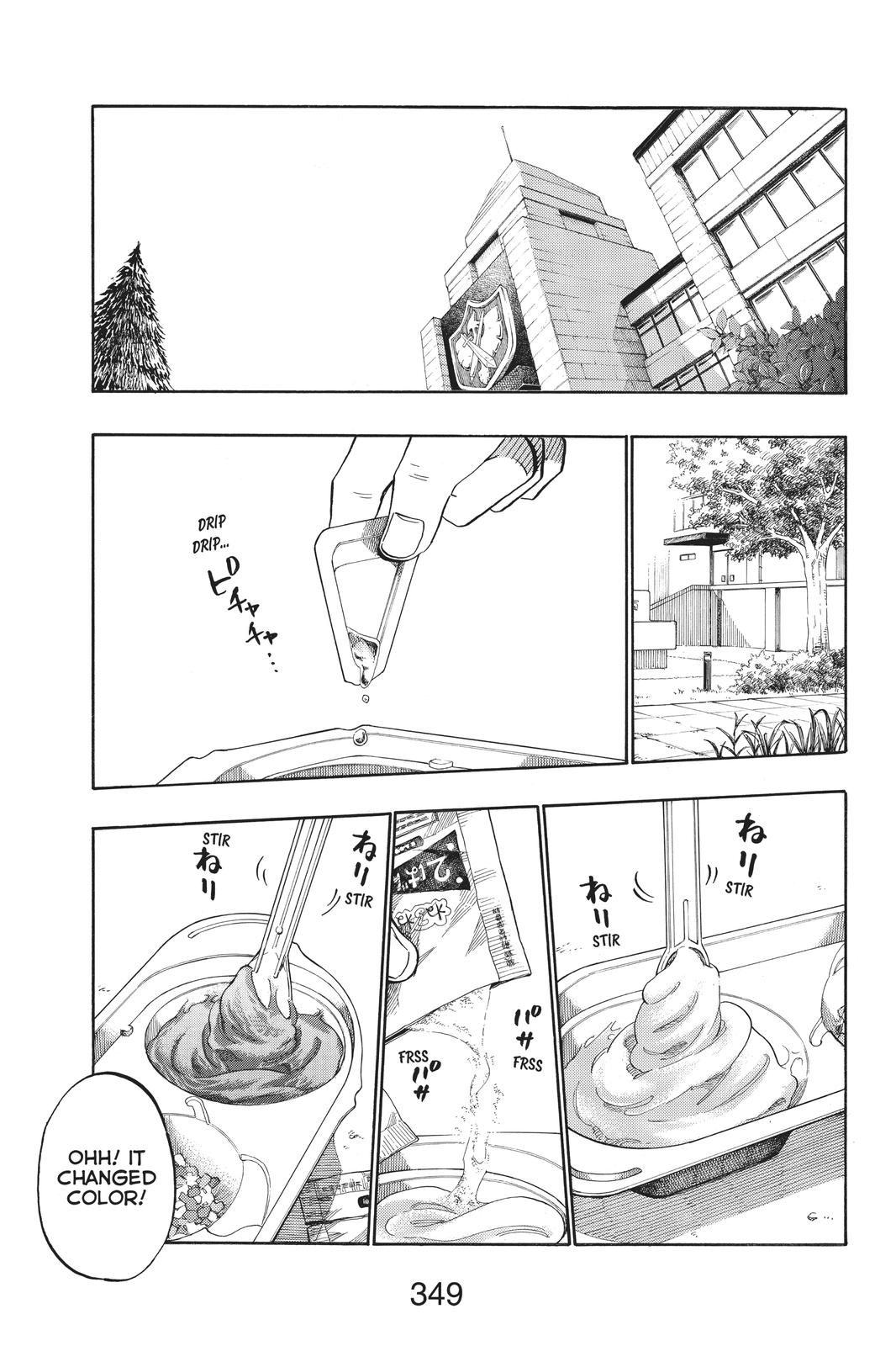 Yamada-kun and the Seven Witches Chapter 207 - Page 11