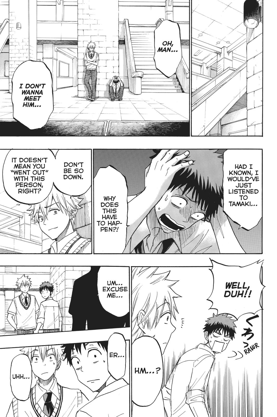 Yamada-kun and the Seven Witches Chapter 207 - Page 23