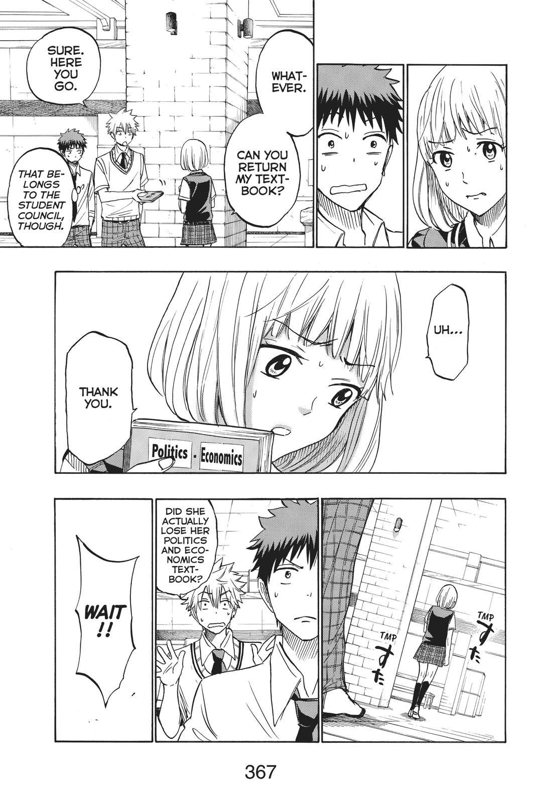 Yamada-kun and the Seven Witches Chapter 208 - Page 5
