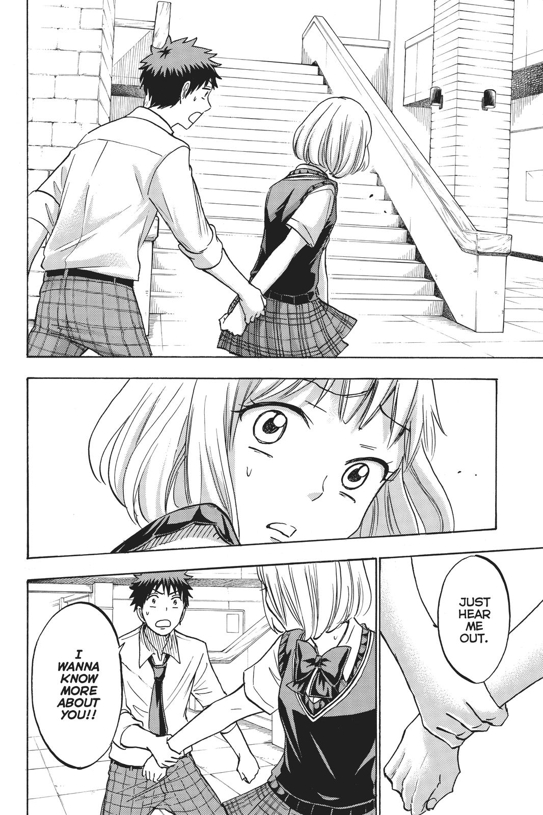 Yamada-kun and the Seven Witches Chapter 208 - Page 6