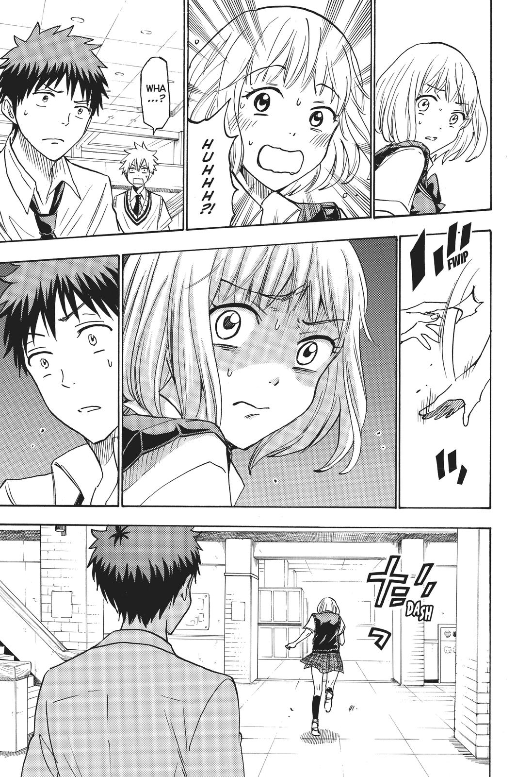 Yamada-kun and the Seven Witches Chapter 208 - Page 7