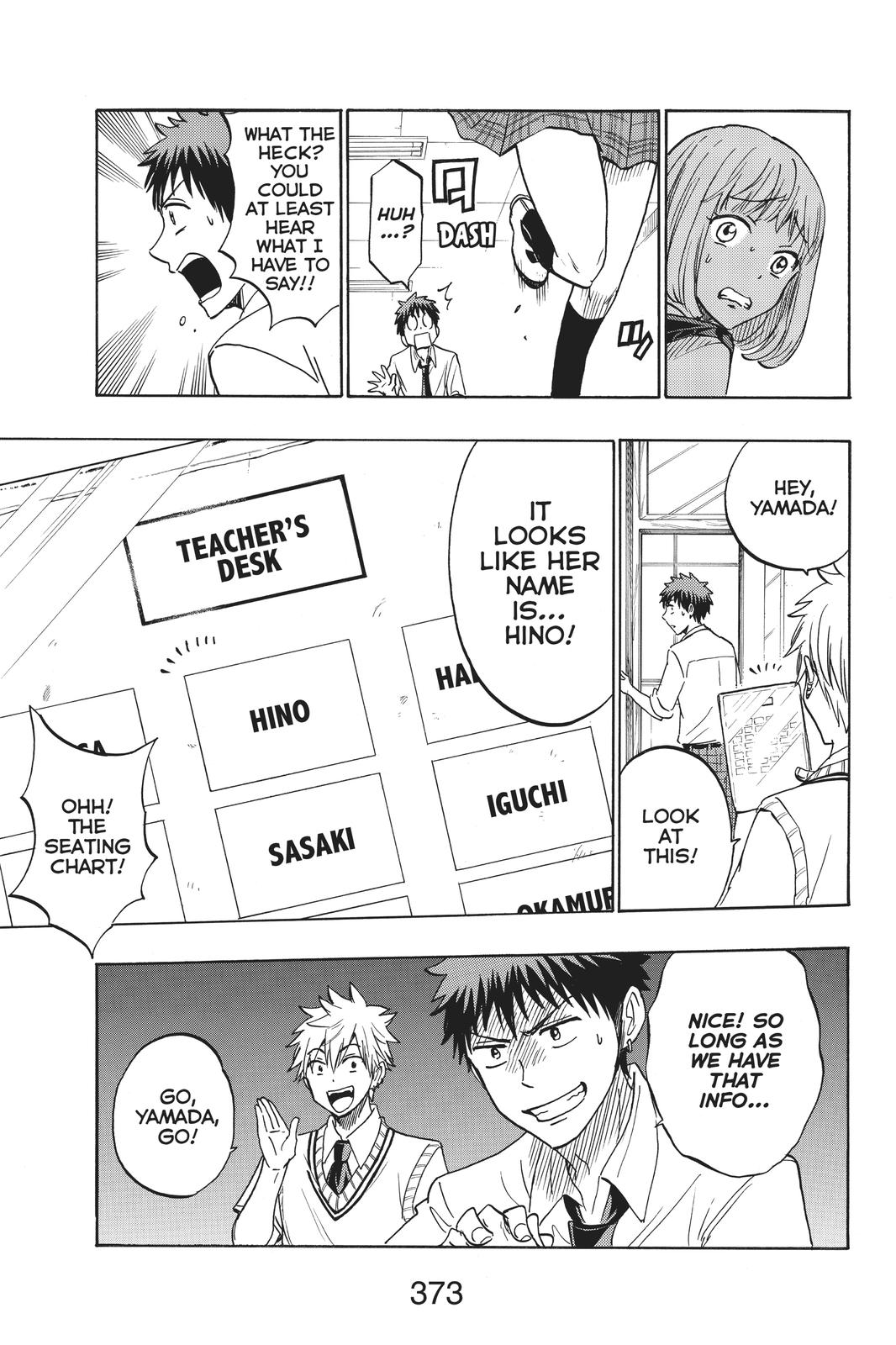 Yamada-kun and the Seven Witches Chapter 208 - Page 11