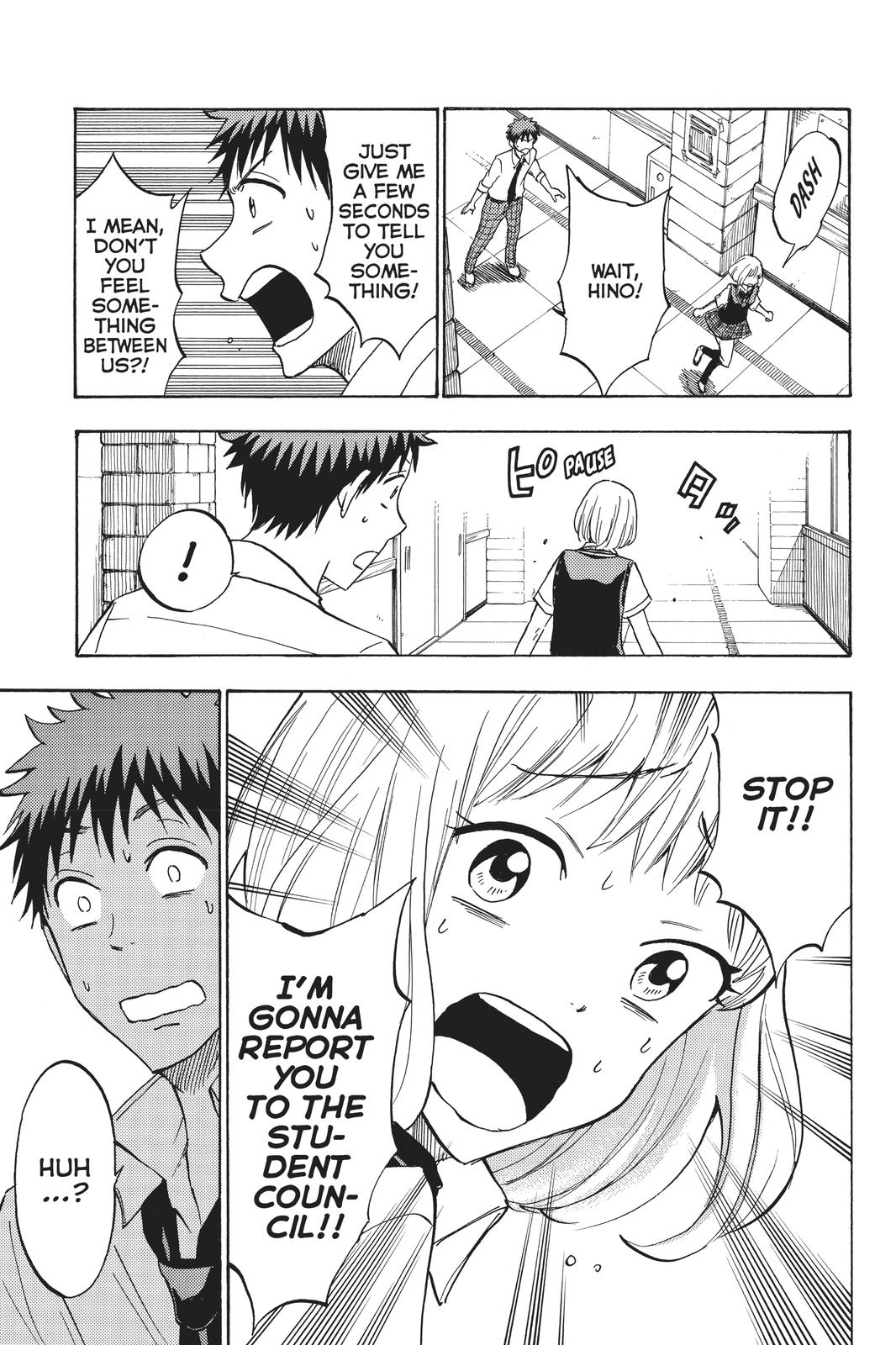 Yamada-kun and the Seven Witches Chapter 208 - Page 13