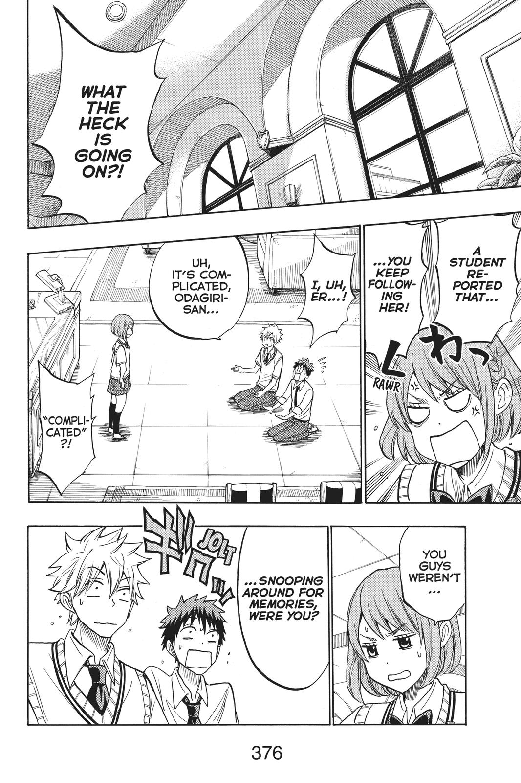 Yamada-kun and the Seven Witches Chapter 208 - Page 14