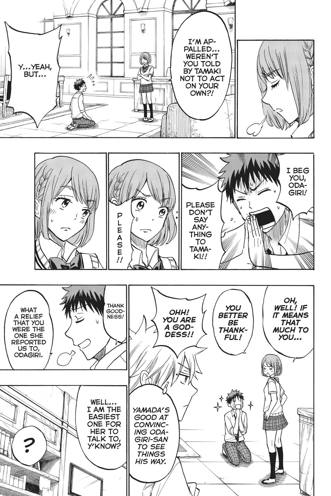 Yamada-kun and the Seven Witches Chapter 208 - Page 15