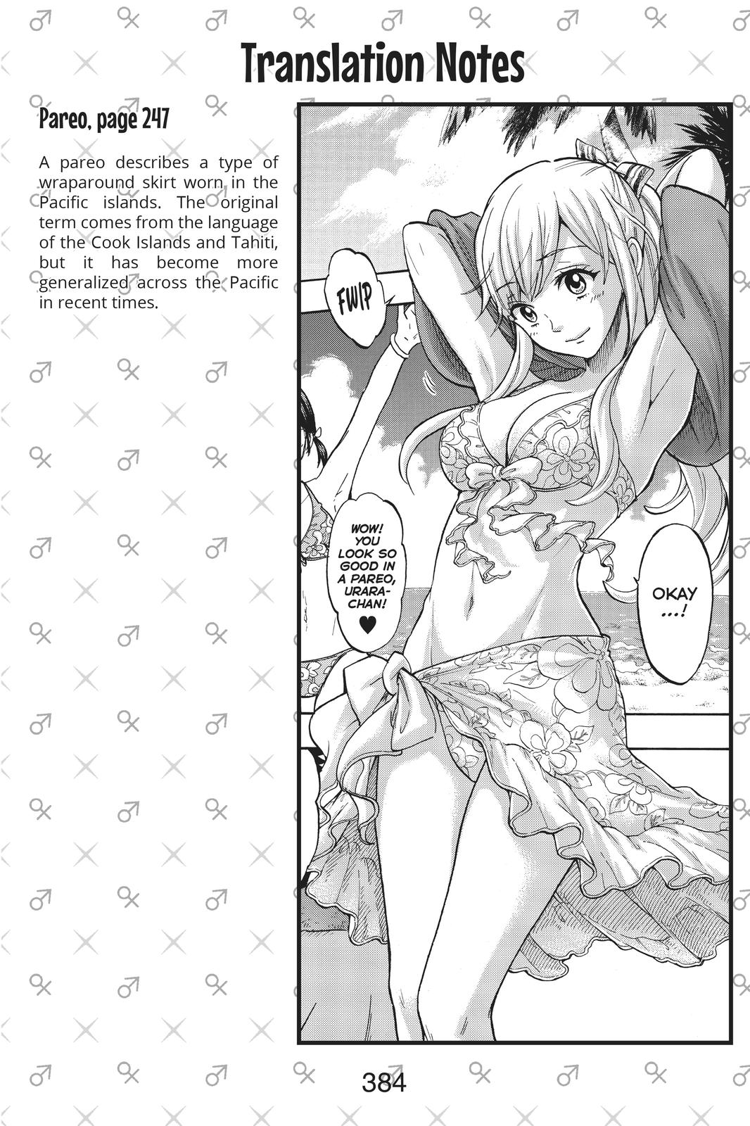 Yamada-kun and the Seven Witches Chapter 208 - Page 22