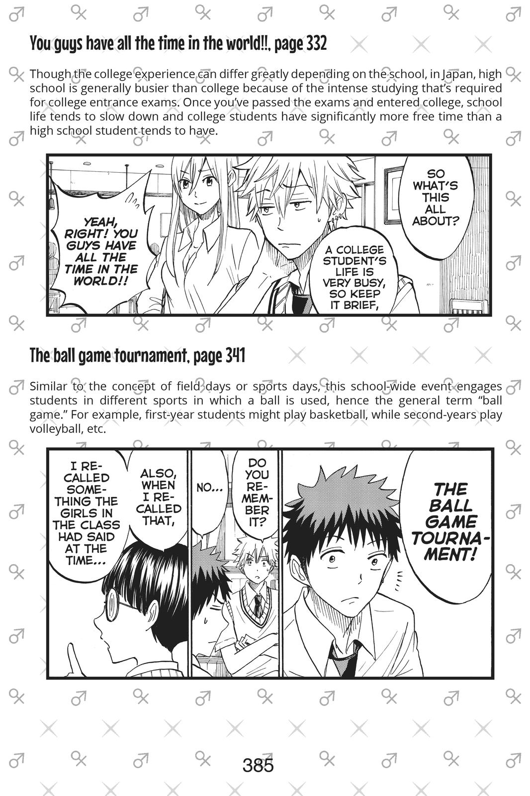 Yamada-kun and the Seven Witches Chapter 208 - Page 23