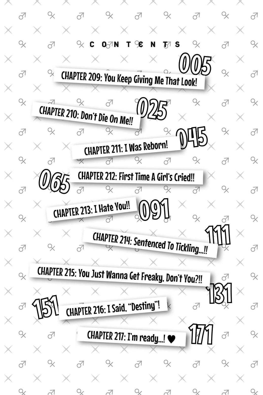 Yamada-kun and the Seven Witches Chapter 209 - Page 4
