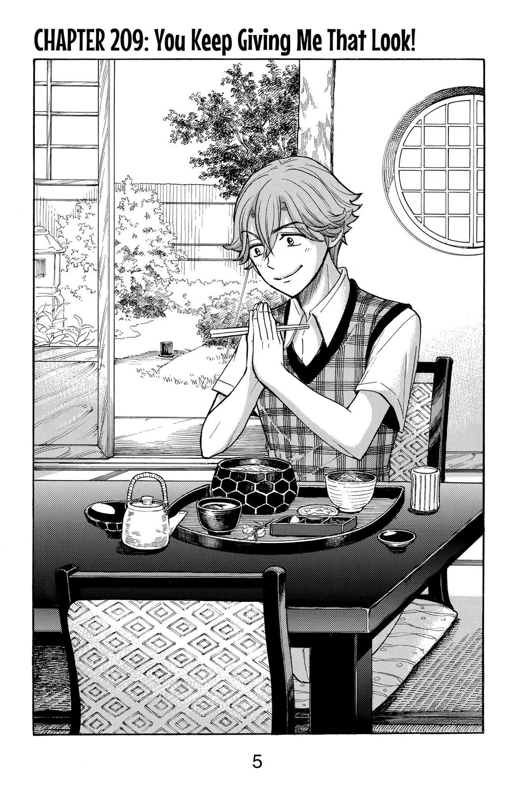Yamada-kun and the Seven Witches Chapter 209 - Page 5