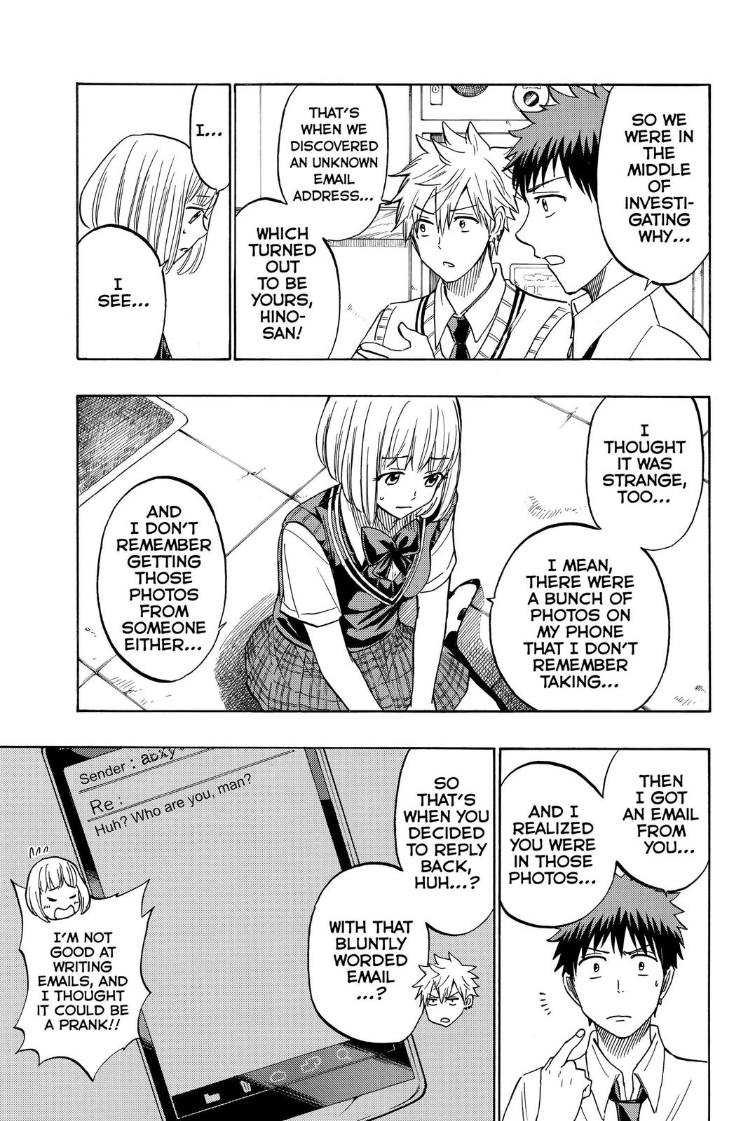 Yamada-kun and the Seven Witches Chapter 209 - Page 7
