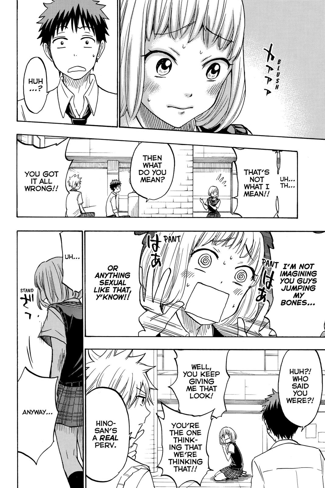 Yamada-kun and the Seven Witches Chapter 209 - Page 12