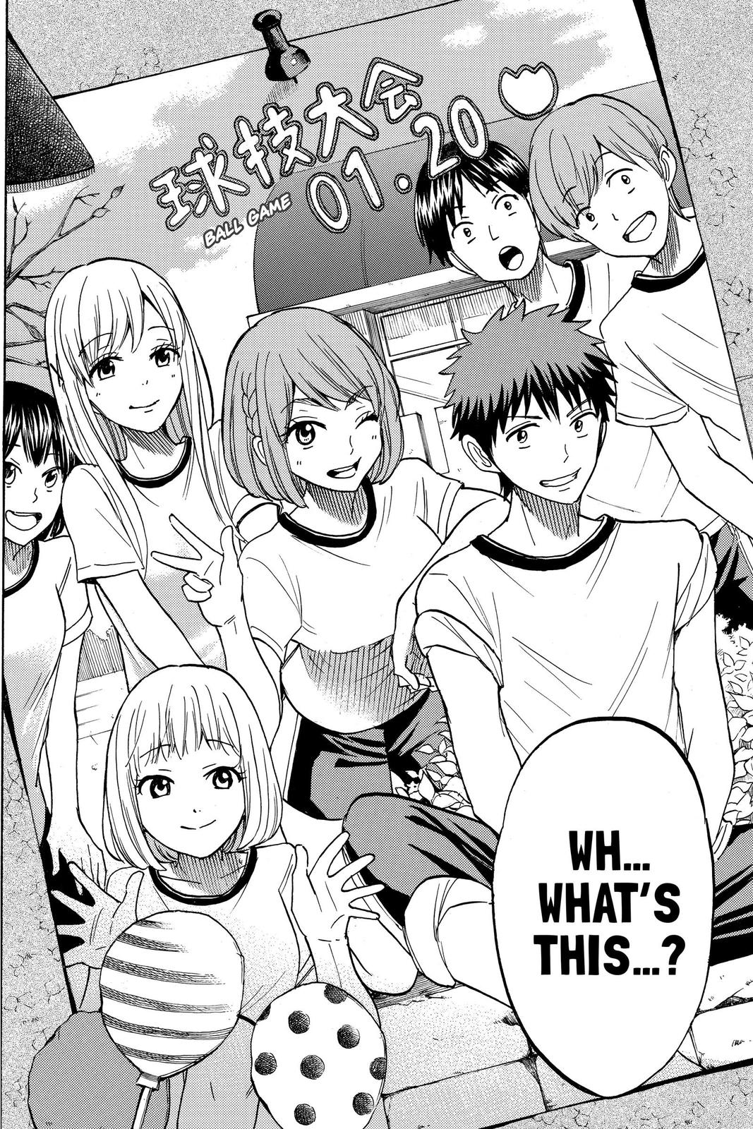 Yamada-kun and the Seven Witches Chapter 209 - Page 16