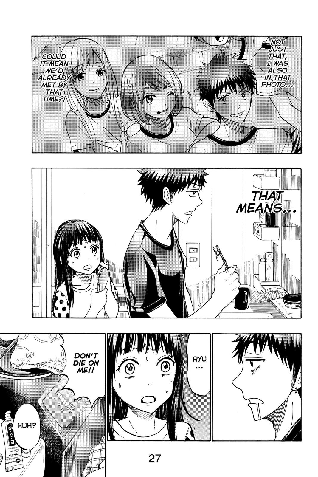 Yamada-kun and the Seven Witches Chapter 210 - Page 3