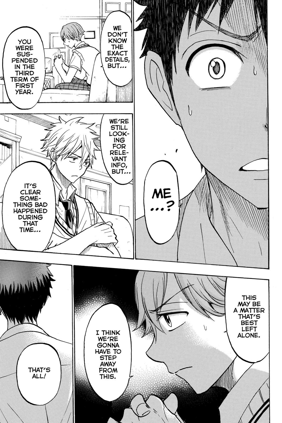 Yamada-kun and the Seven Witches Chapter 210 - Page 9
