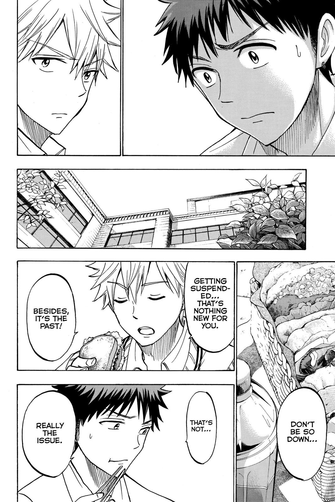 Yamada-kun and the Seven Witches Chapter 210 - Page 10