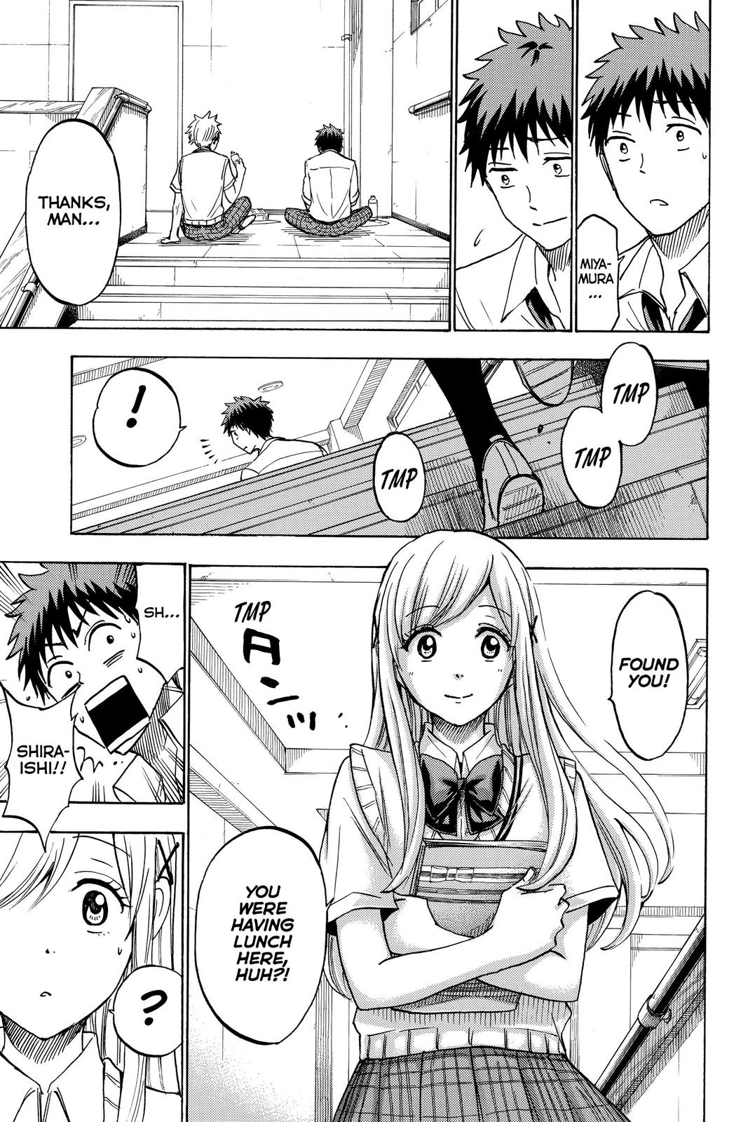 Yamada-kun and the Seven Witches Chapter 210 - Page 13
