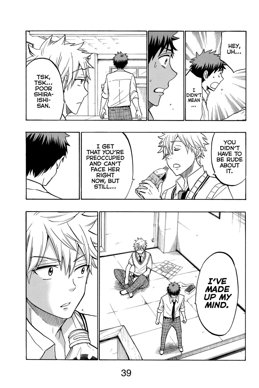 Yamada-kun and the Seven Witches Chapter 210 - Page 15