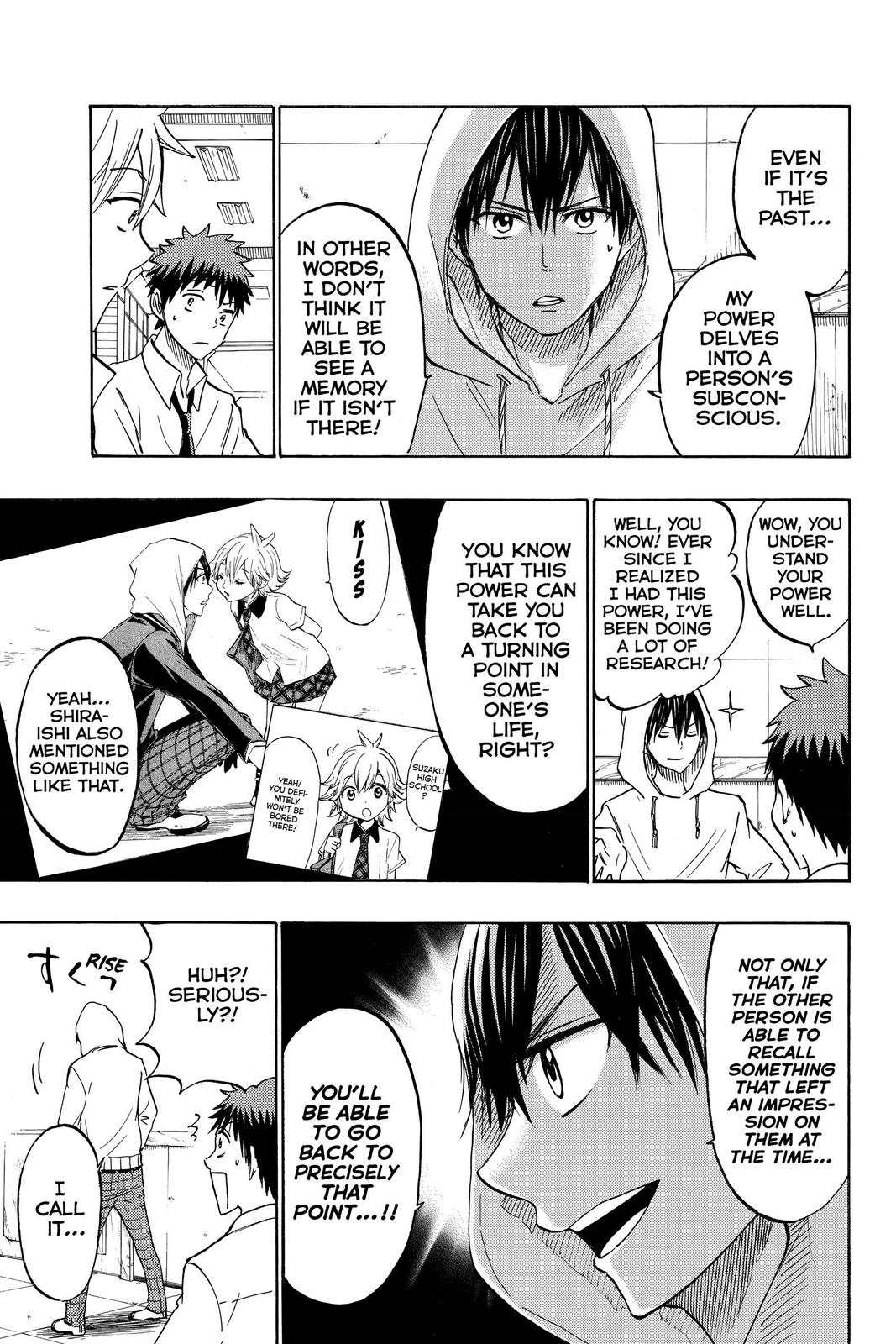 Yamada-kun and the Seven Witches Chapter 211 - Page 5