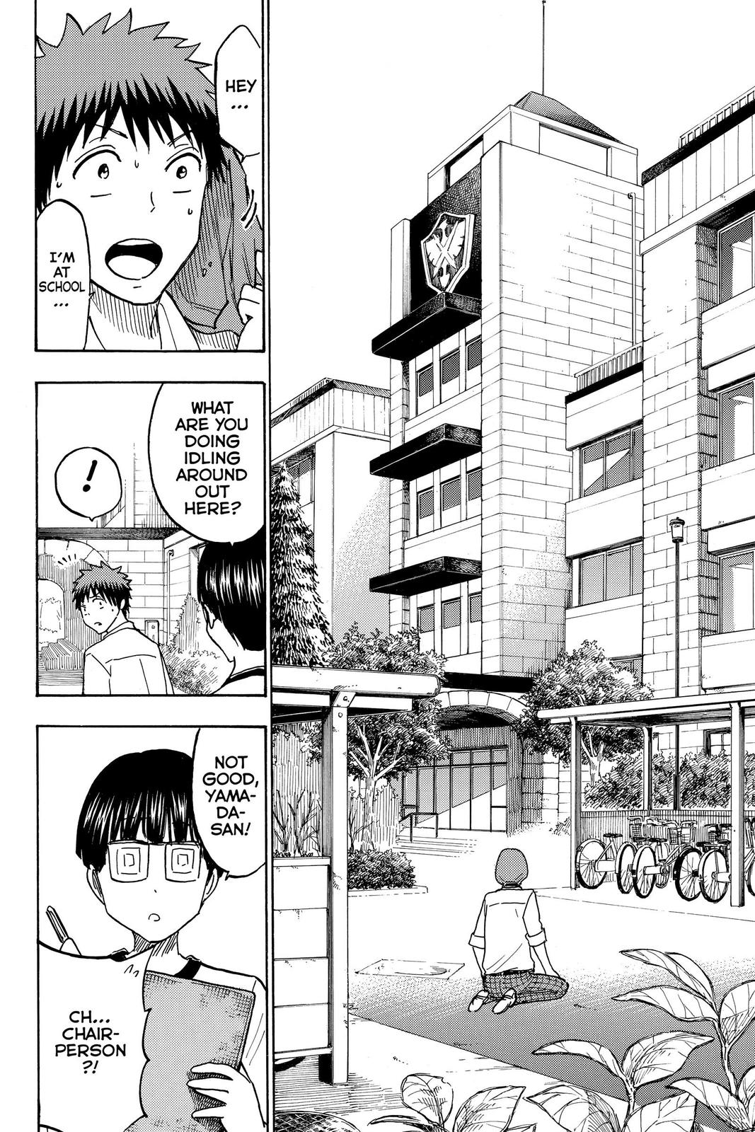 Yamada-kun and the Seven Witches Chapter 211 - Page 10