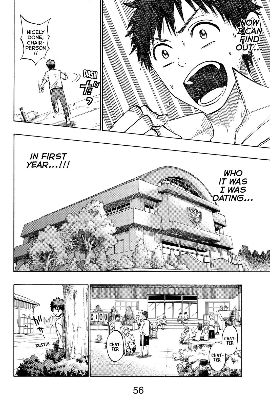 Yamada-kun and the Seven Witches Chapter 211 - Page 12