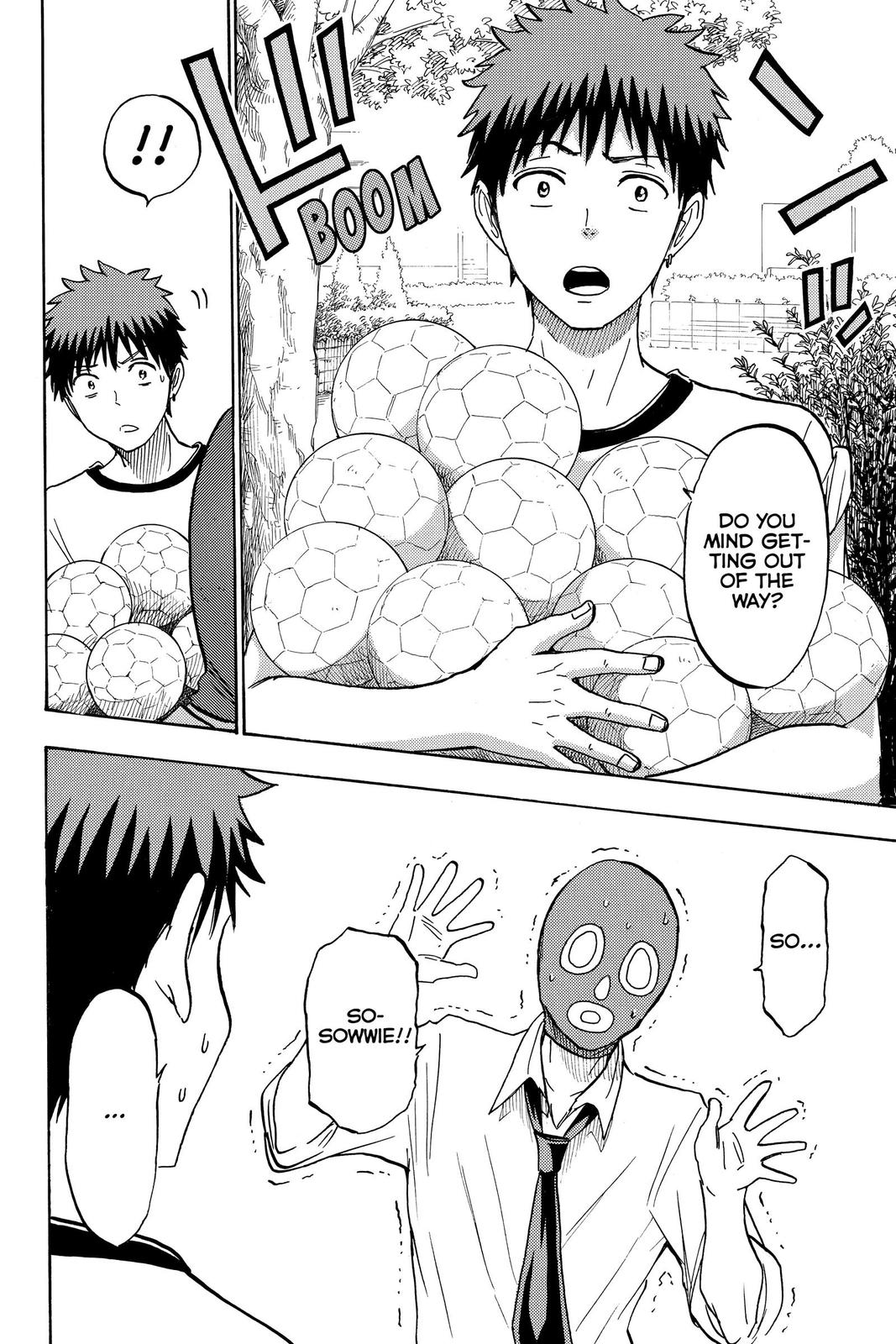Yamada-kun and the Seven Witches Chapter 211 - Page 14
