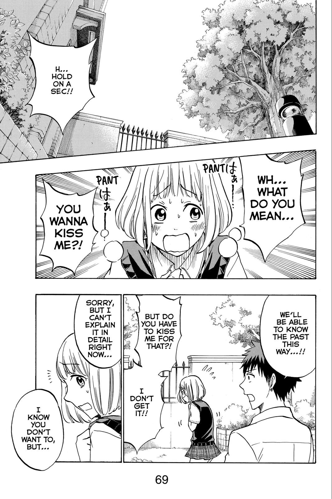 Yamada-kun and the Seven Witches Chapter 212 - Page 5