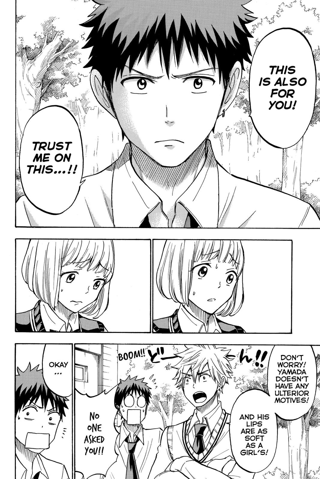 Yamada-kun and the Seven Witches Chapter 212 - Page 6