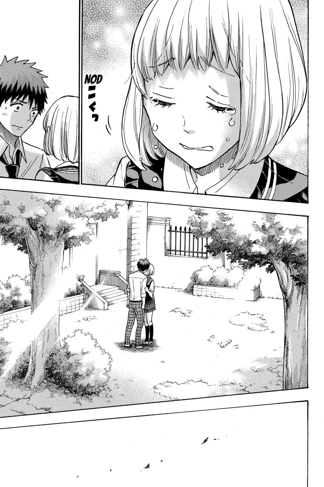 Yamada-kun and the Seven Witches Chapter 212 - Page 9