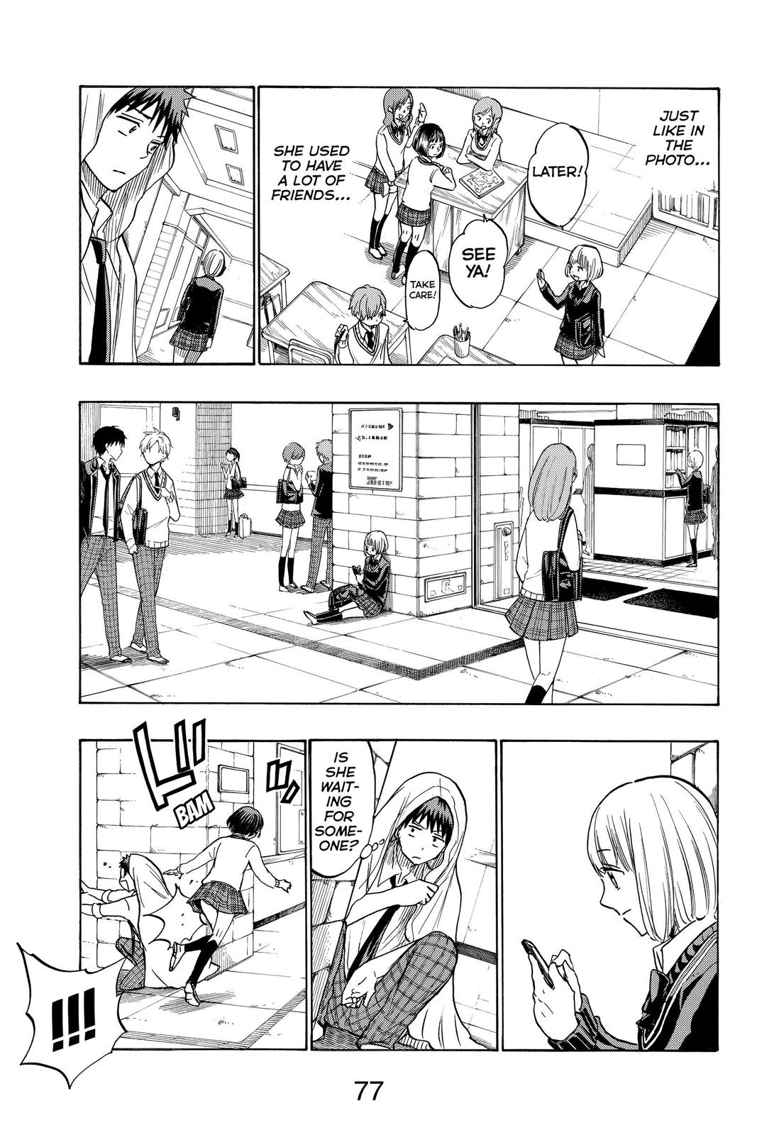 Yamada-kun and the Seven Witches Chapter 212 - Page 13