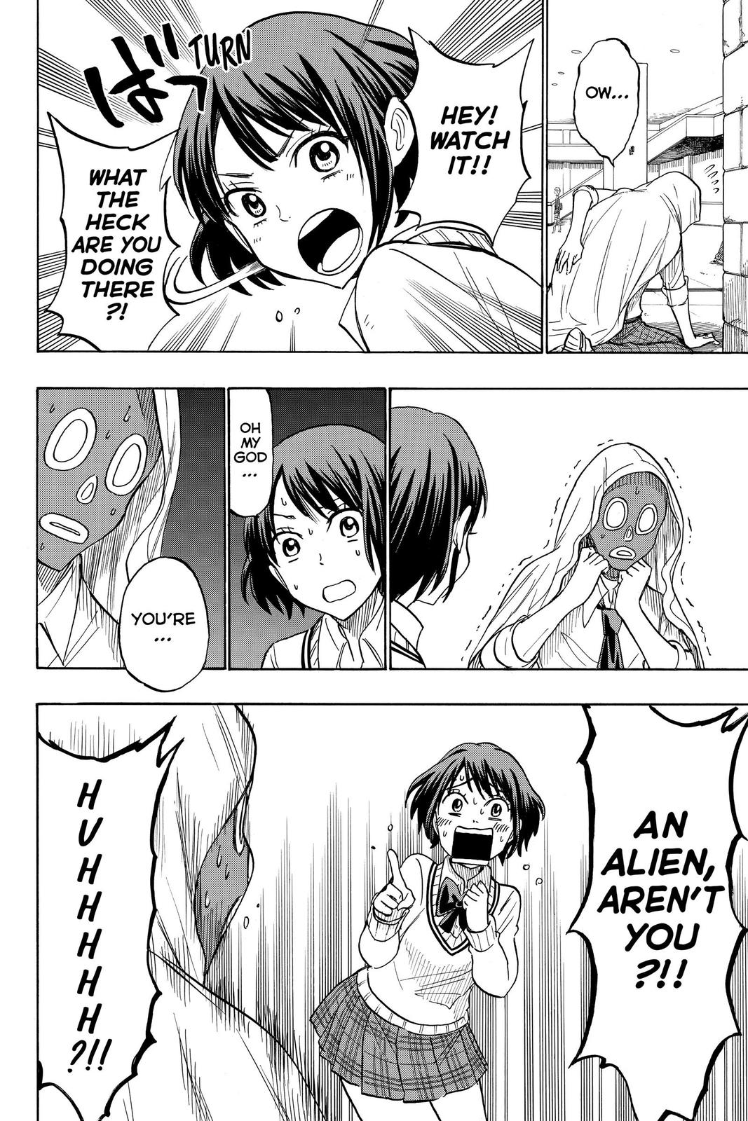 Yamada-kun and the Seven Witches Chapter 212 - Page 14