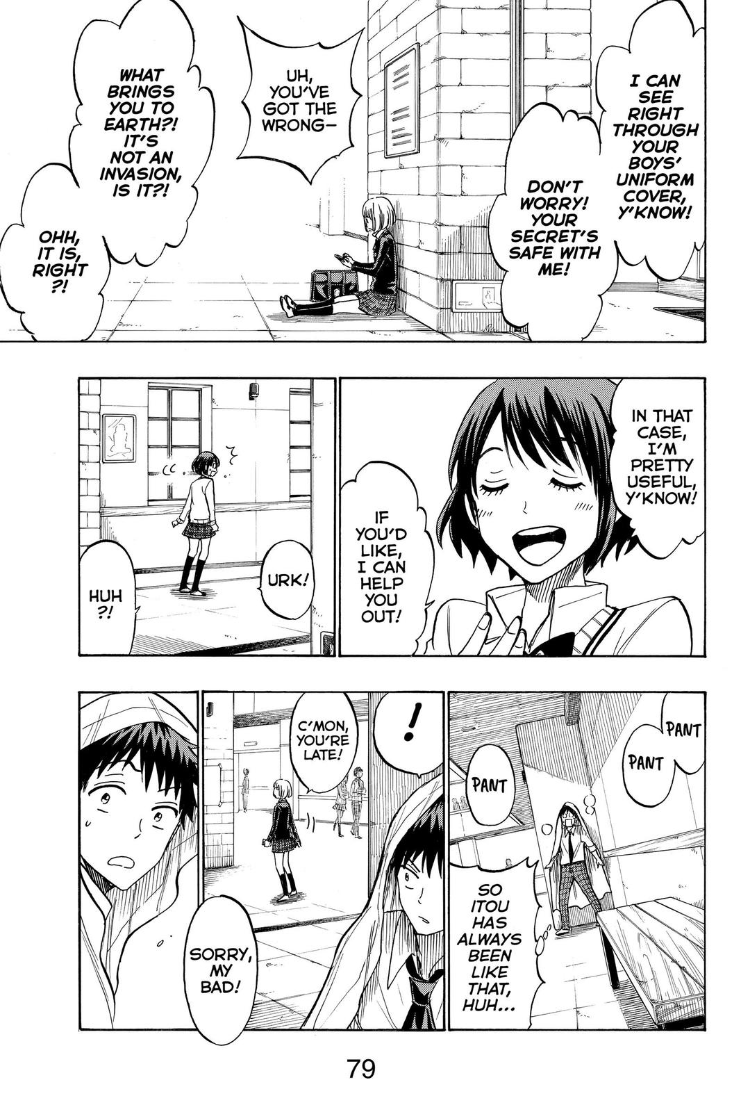 Yamada-kun and the Seven Witches Chapter 212 - Page 15