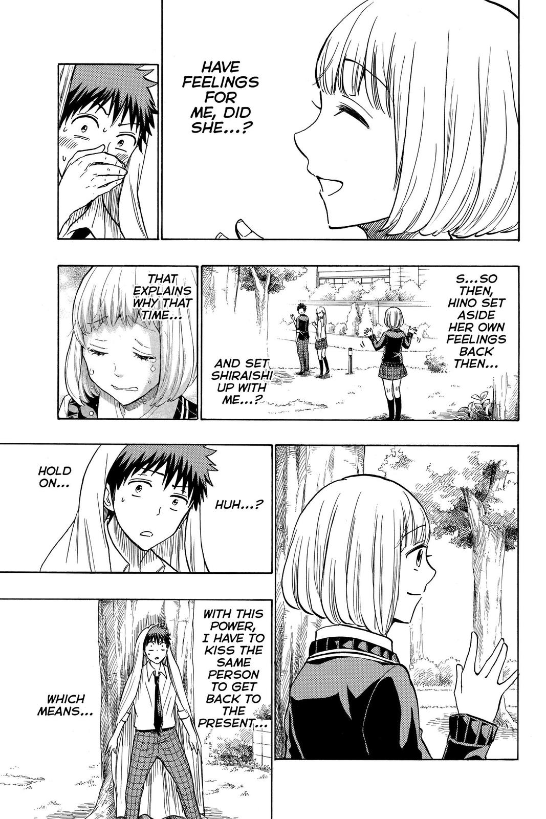 Yamada-kun and the Seven Witches Chapter 213 - Page 7