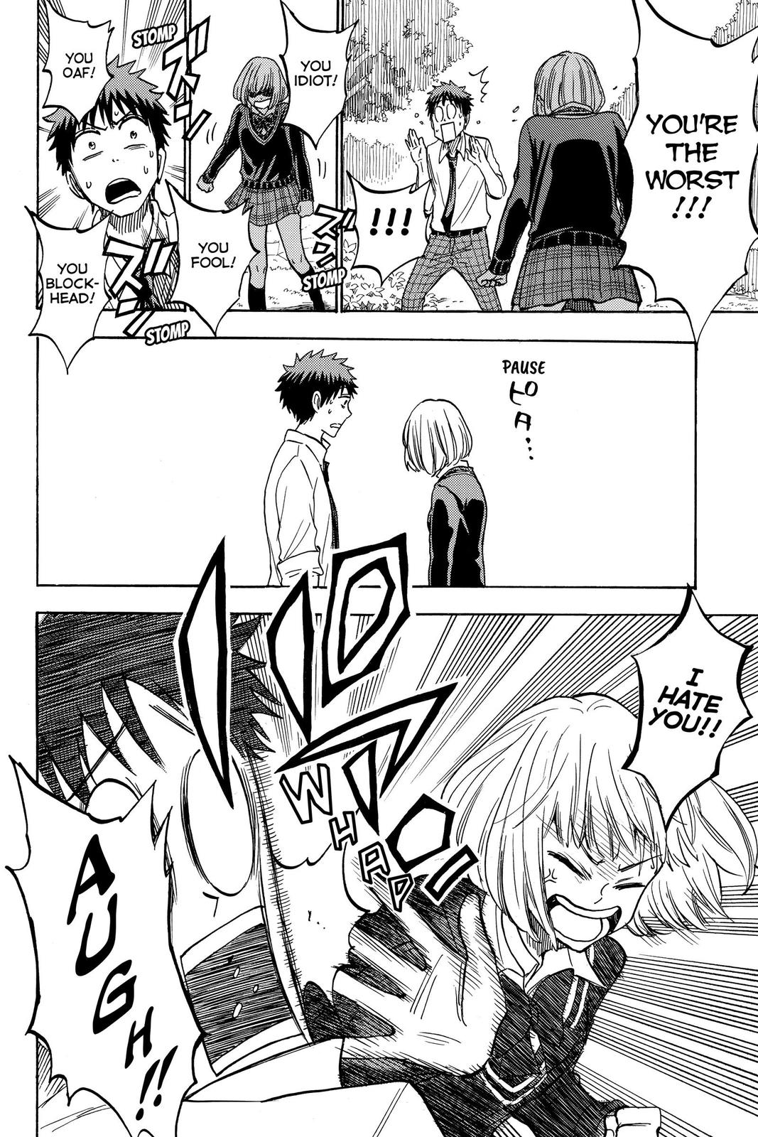Yamada-kun and the Seven Witches Chapter 213 - Page 12