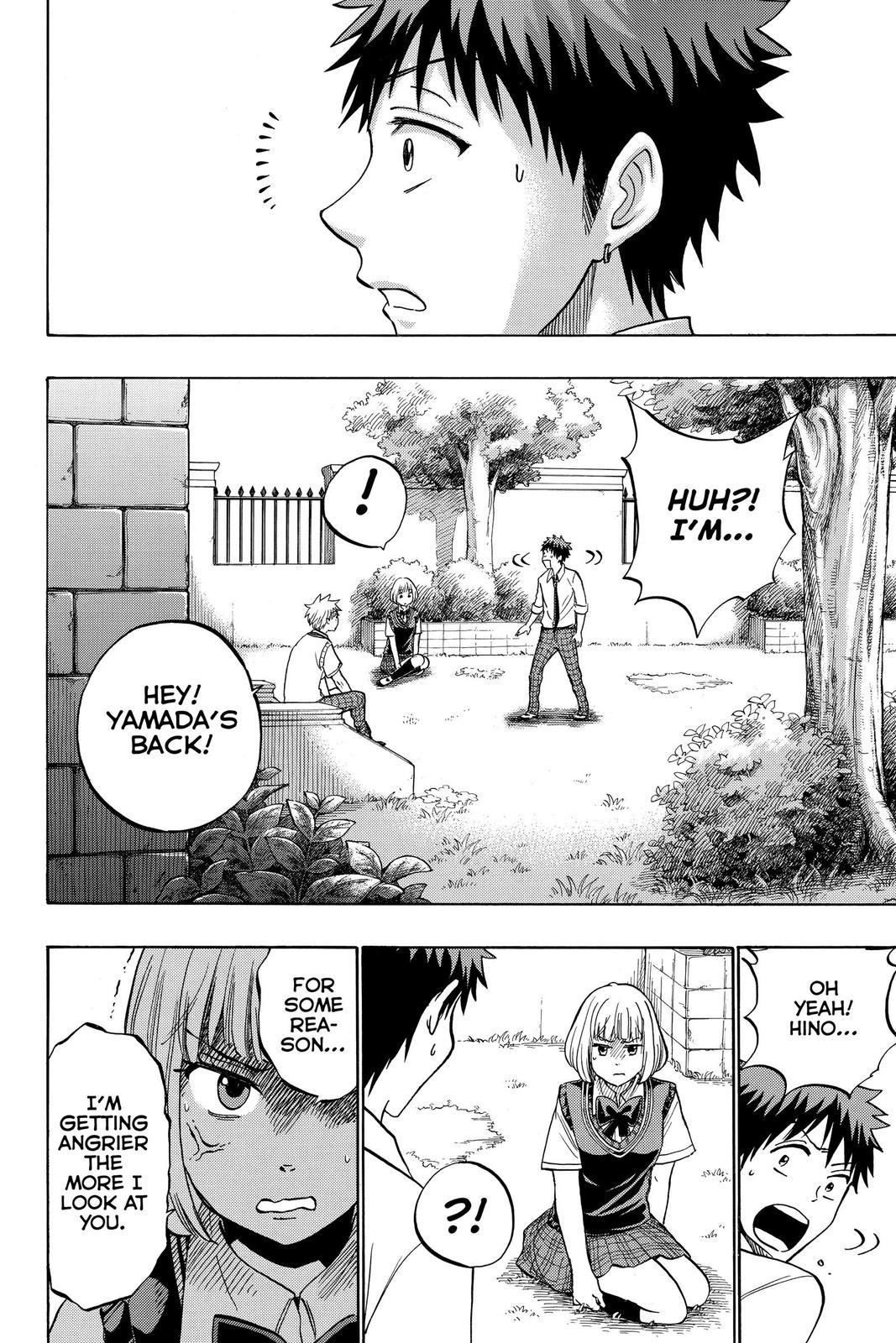 Yamada-kun and the Seven Witches Chapter 213 - Page 14