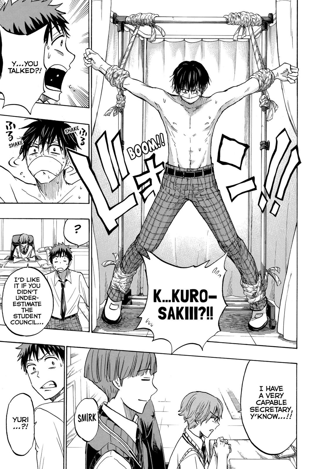 Yamada-kun and the Seven Witches Chapter 214 - Page 5