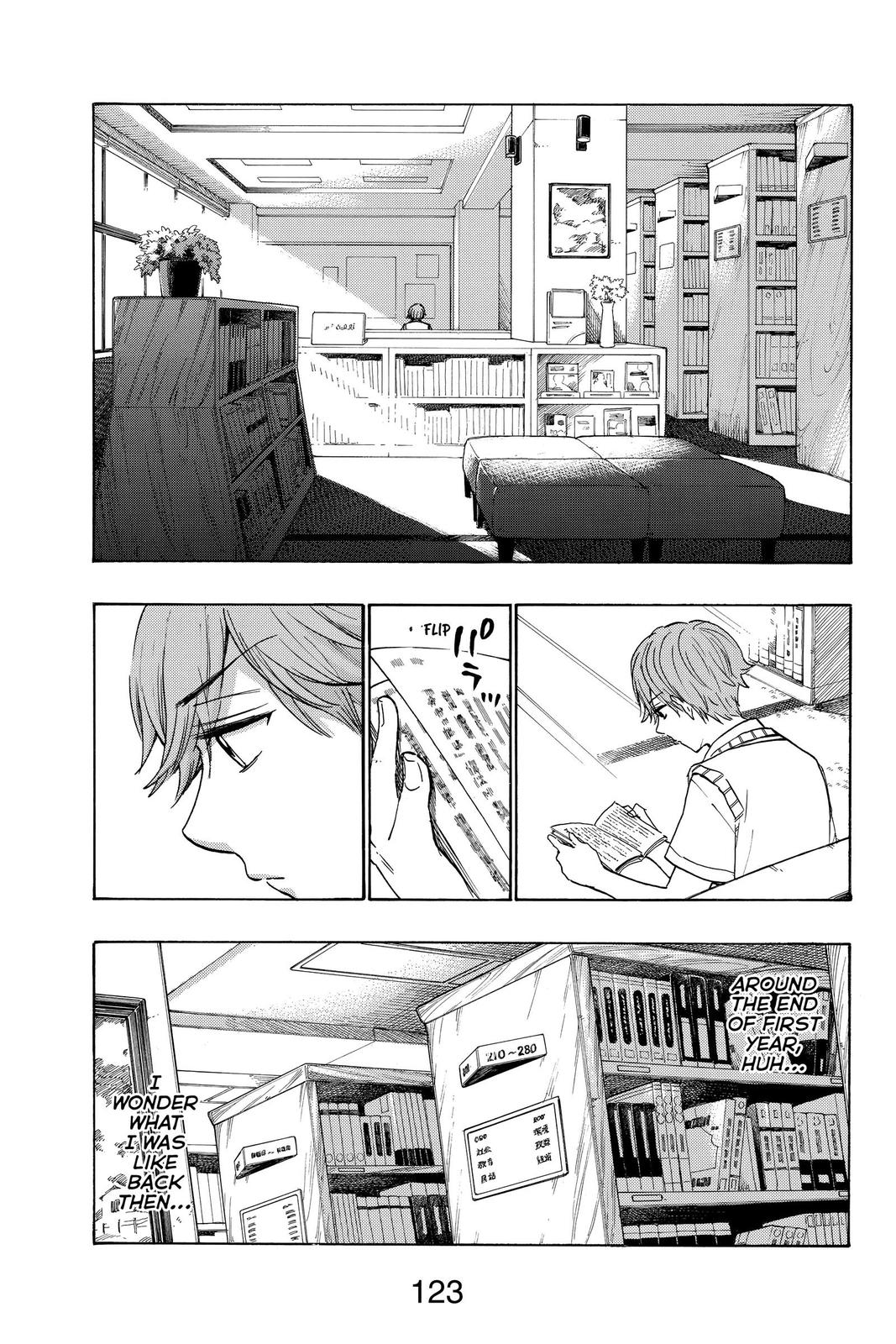 Yamada-kun and the Seven Witches Chapter 214 - Page 13