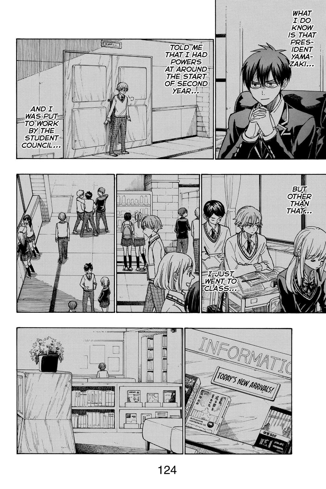 Yamada-kun and the Seven Witches Chapter 214 - Page 14