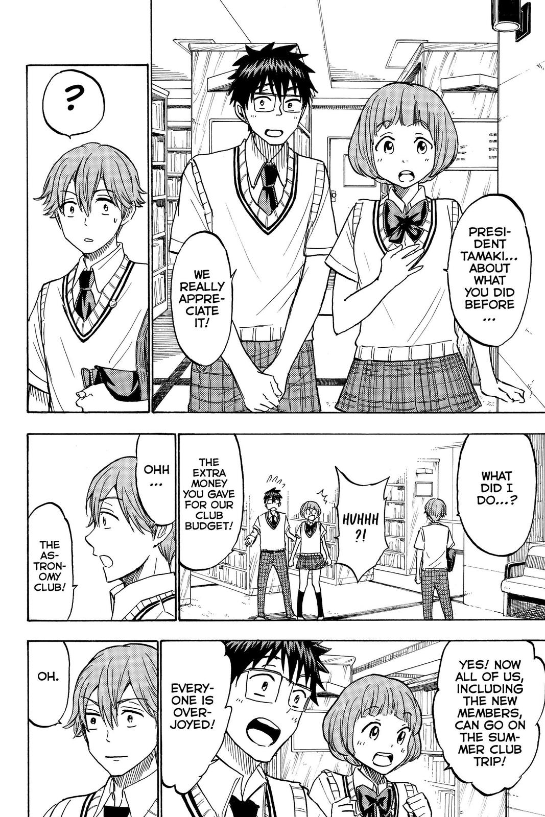 Yamada-kun and the Seven Witches Chapter 214 - Page 16