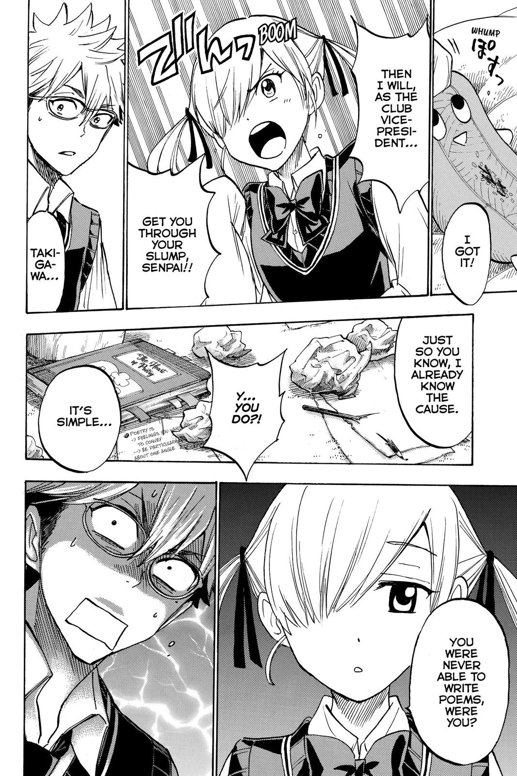 Yamada-kun and the Seven Witches Chapter 215 - Page 4