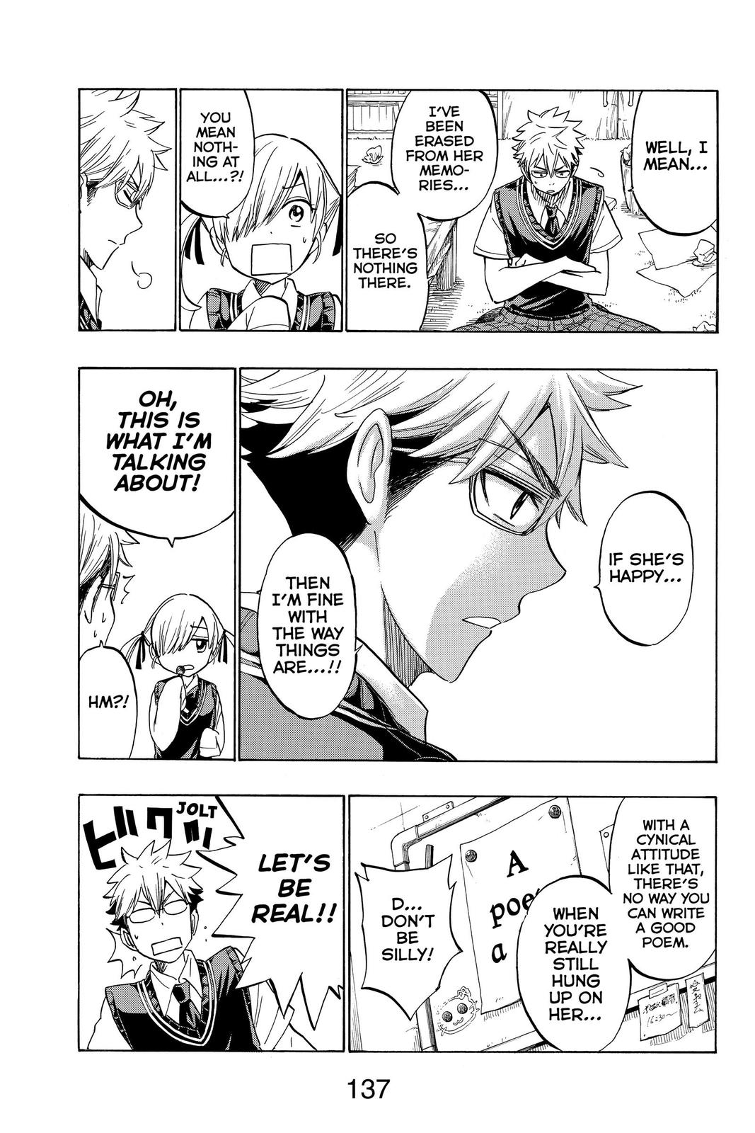 Yamada-kun and the Seven Witches Chapter 215 - Page 7