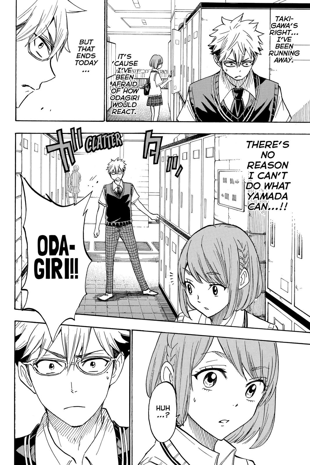 Yamada-kun and the Seven Witches Chapter 215 - Page 12