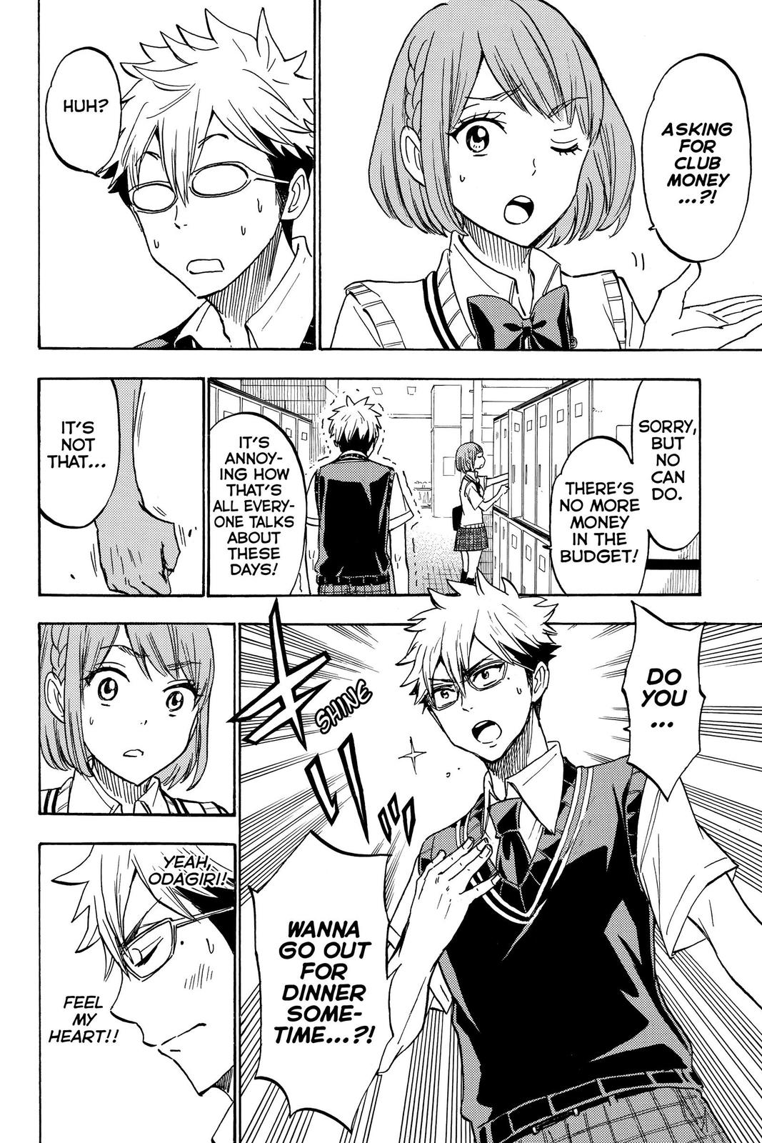 Yamada-kun and the Seven Witches Chapter 215 - Page 14