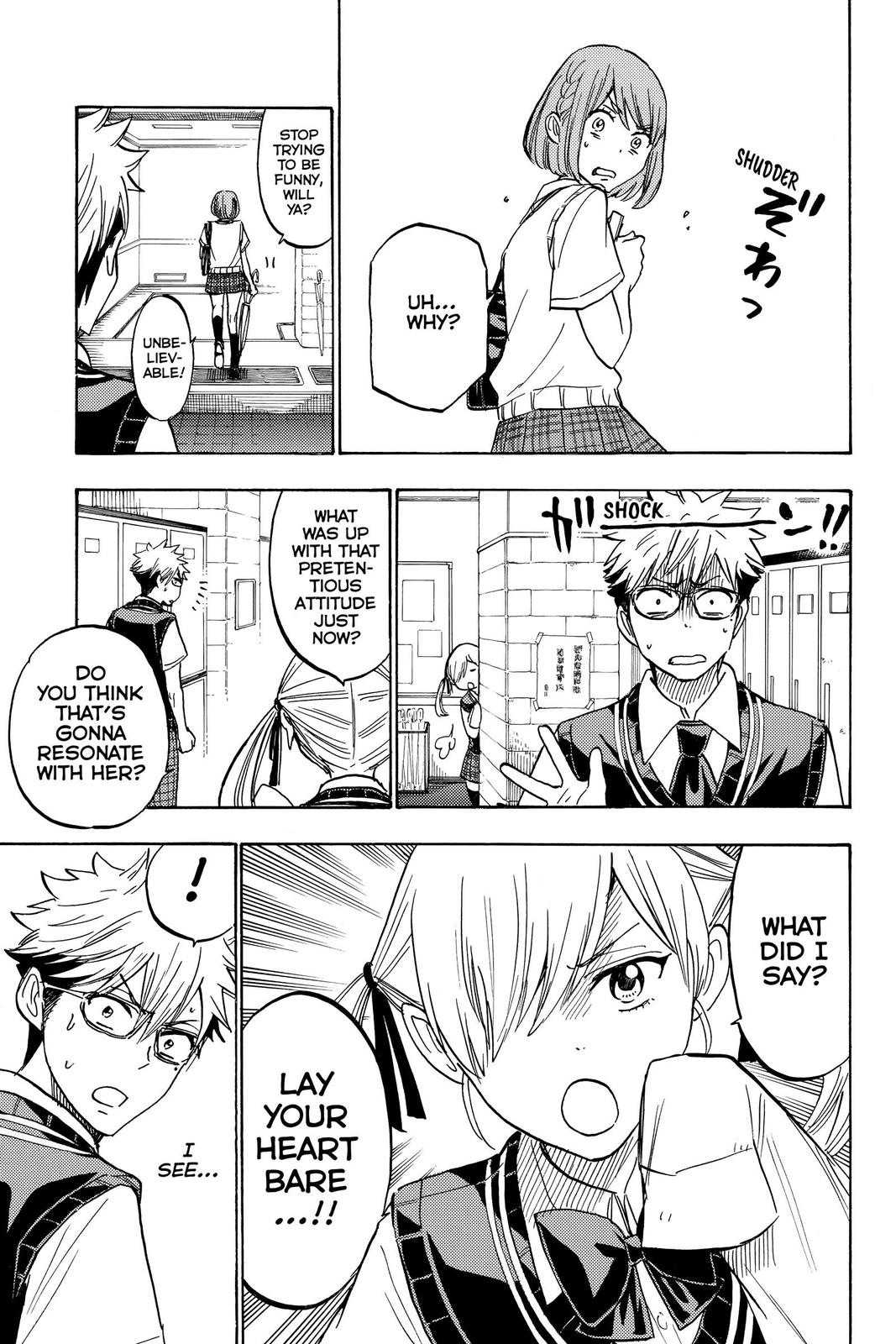 Yamada-kun and the Seven Witches Chapter 215 - Page 15