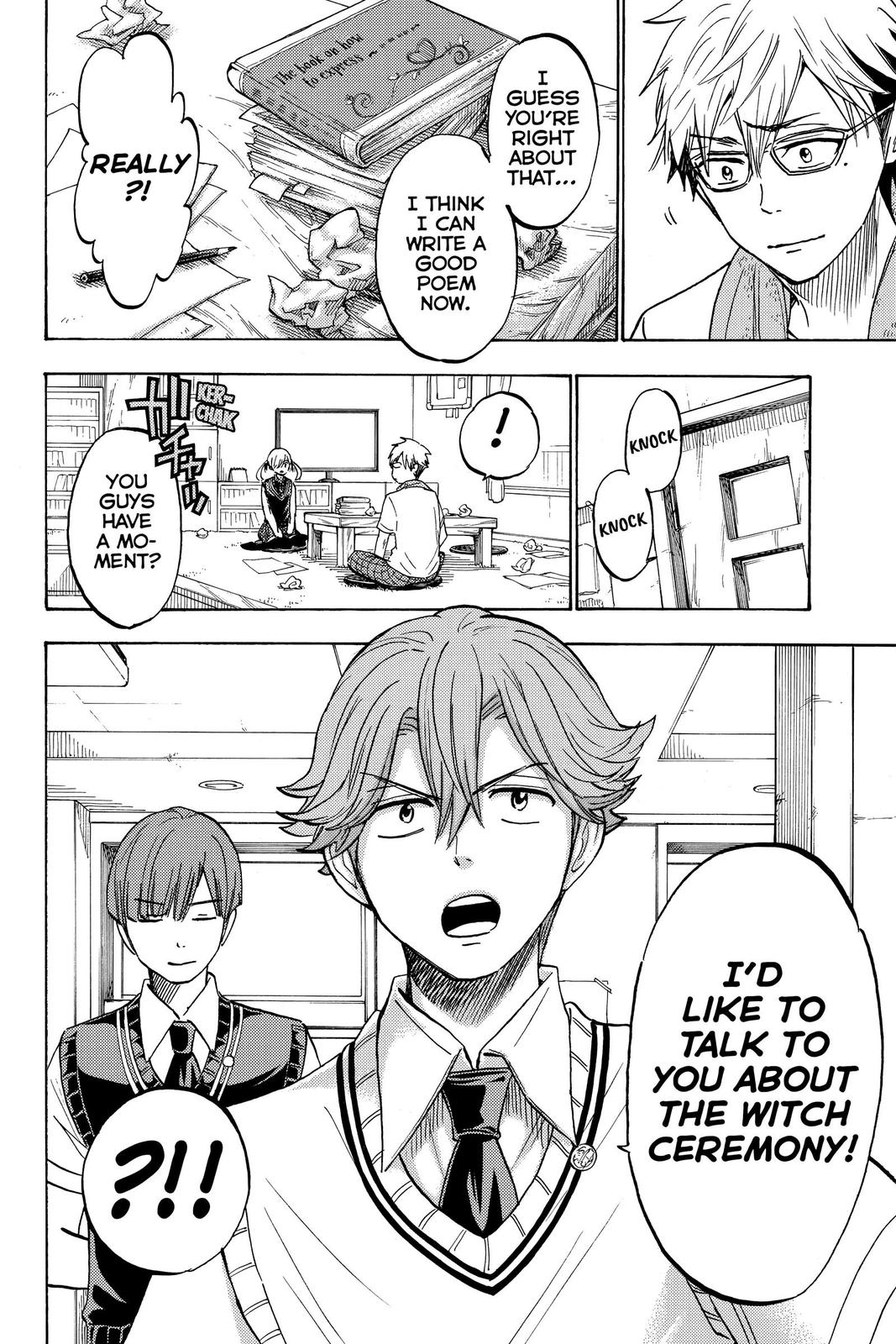 Yamada-kun and the Seven Witches Chapter 215 - Page 20