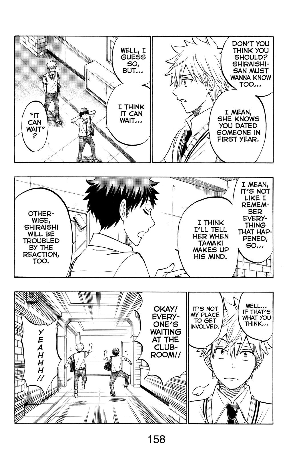 Yamada-kun and the Seven Witches Chapter 216 - Page 8