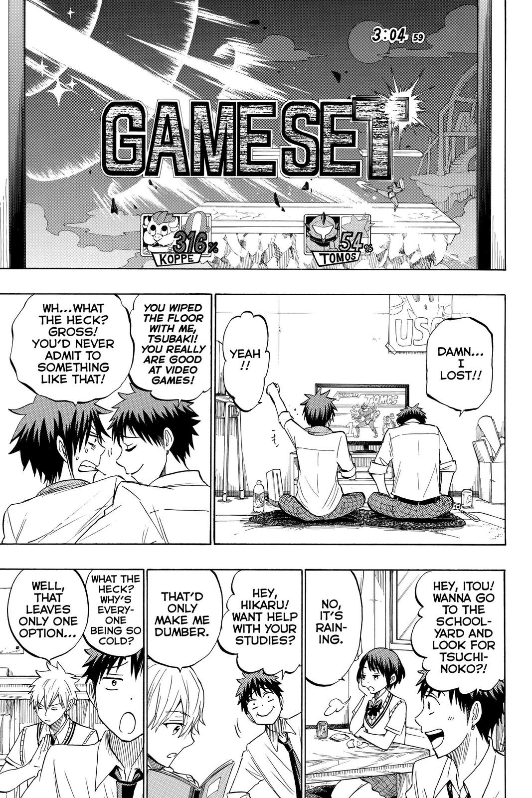 Yamada-kun and the Seven Witches Chapter 216 - Page 9