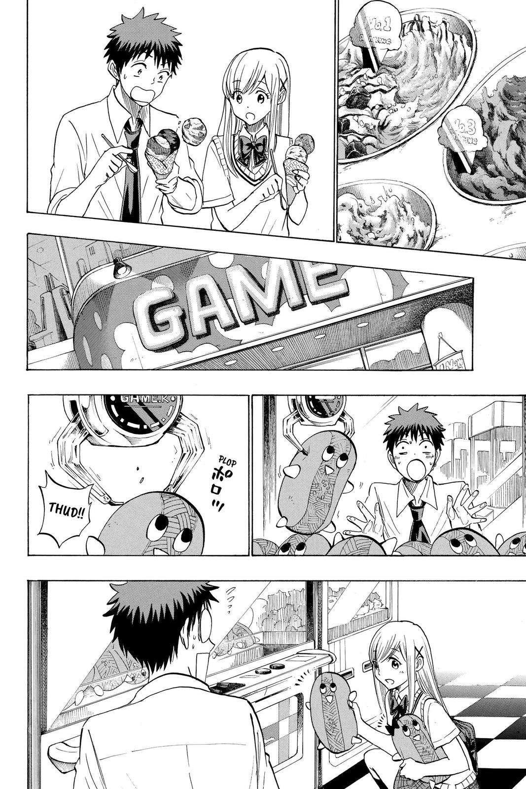 Yamada-kun and the Seven Witches Chapter 216 - Page 14