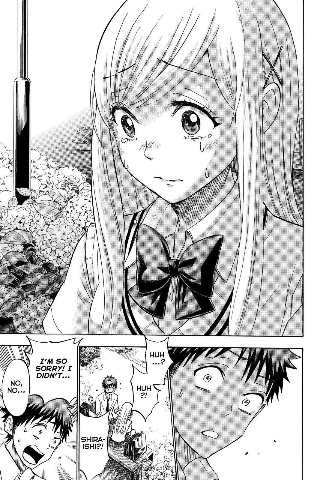 Yamada-kun and the Seven Witches Chapter 216 - Page 19