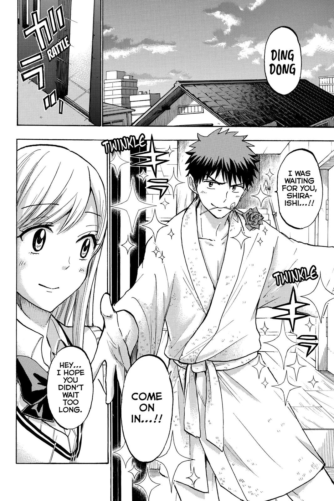 Yamada-kun and the Seven Witches Chapter 217 - Page 4